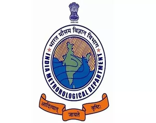 आईएमडी ने ओडिशा, छत्तीसगढ़, गंगीय पश्चिम बंगाल और झारखंड में भारी बारिश की भविष्यवाणी की है आईएमडी ने ओडिशा, छत्तीसगढ़, गंगीय पश्चिम बंगाल और झारखंड में भारी बारिश की भविष्यवाणी की है