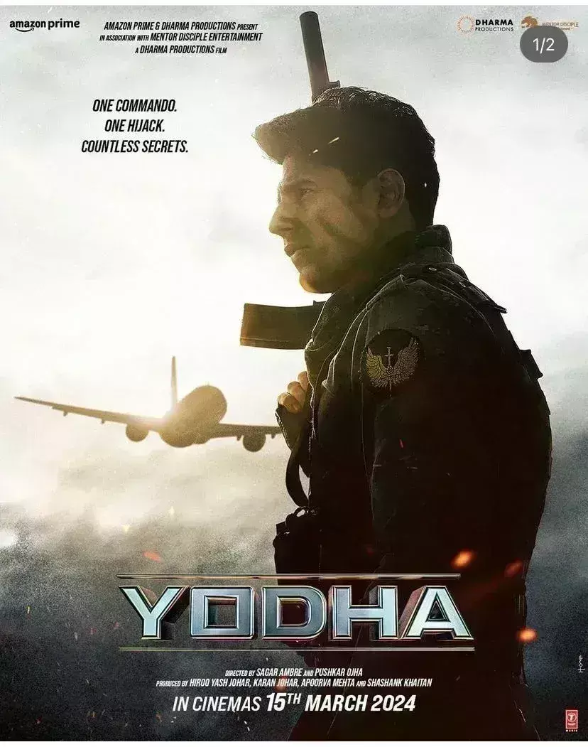 बॉक्स ऑफिस पर सिद्धार्थ मल्होत्रा की योद्धा की कमाई में इजाफा, तीसरे दिन भी किया शानदार कारोबार