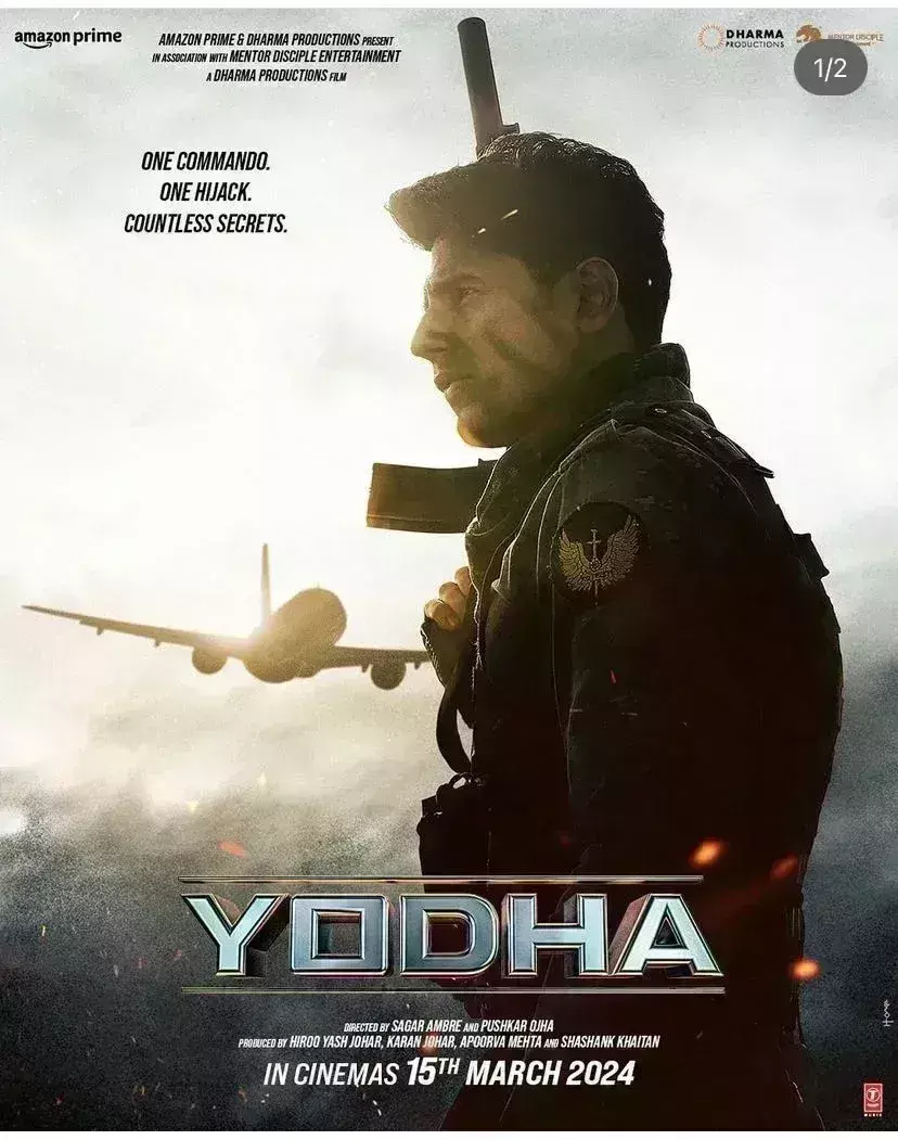 बॉक्स ऑफिस पर सिद्धार्थ मल्होत्रा की योद्धा की कमाई में इजाफा, तीसरे दिन भी किया शानदार कारोबार