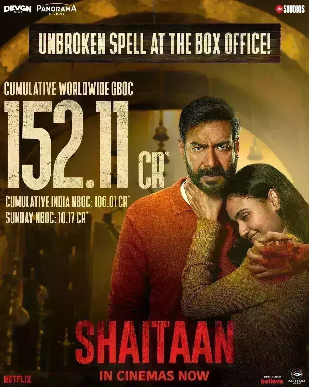 बॉक्स ऑफिस पर शैतान का जलवा बरकरार, वल्र्डवाइड कलेक्शन 150 करोड़ के पार