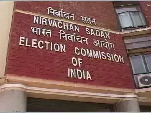 рдЪреБрдирд╛рд╡ рдЖрдпреБрдХреНрддреЛрдВ рдХреА рдирд┐рдпреБрдХреНрддрд┐ рдорд╛рдорд▓реЗ рдореЗрдВ рд╣рд▓рдлрдирд╛рдорд╛ рджрд╛рдЦрд┐рд▓, рдХреЗрдВрджреНрд░ рд╕рд░рдХрд╛рд░ рдмреЛрд▓реА- рдпрд╛рдЪрд┐рдХрд╛ рдХрд╛ рдордХрд╕рдж рд░рд╛рдЬрдиреАрддрд┐рдХ рд╡рд┐рд╡рд╛рдж рдЦрдбрд╝рд╛ рдХрд░рдирд╛ рдЪреБрдирд╛рд╡ рдЖрдпреБрдХреНрддреЛрдВ рдХреА рдирд┐рдпреБрдХреНрддрд┐ рдорд╛рдорд▓реЗ рдореЗрдВ рд╣рд▓рдлрдирд╛рдорд╛ рджрд╛рдЦрд┐рд▓, рдХреЗрдВрджреНрд░ рд╕рд░рдХрд╛рд░ рдмреЛрд▓реА- рдпрд╛рдЪрд┐рдХрд╛ рдХрд╛ рдордХрд╕рдж рд░рд╛рдЬрдиреАрддрд┐рдХ рд╡рд┐рд╡рд╛рдж рдЦрдбрд╝рд╛ рдХрд░рдирд╛