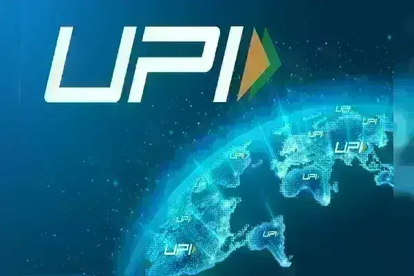 देश में डिजिटल क्रांति लाने में यूपीआई ने निभाई अहम भूमिका, 2024 में 18.2 लाख करोड़ रुपये का हुआ ट्रांजेक्शन देश में डिजिटल क्रांति लाने में यूपीआई ने निभाई अहम भूमिका, 2024 में 18.2 लाख करोड़ रुपये का हुआ ट्रांजेक्शन