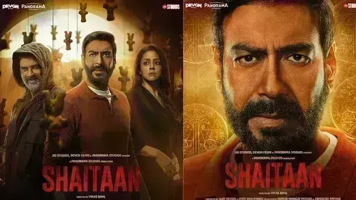 बॉक्स ऑफिस पर अजय देवगन की शैतान की कमाई दूसरे सप्ताह में भी जारी