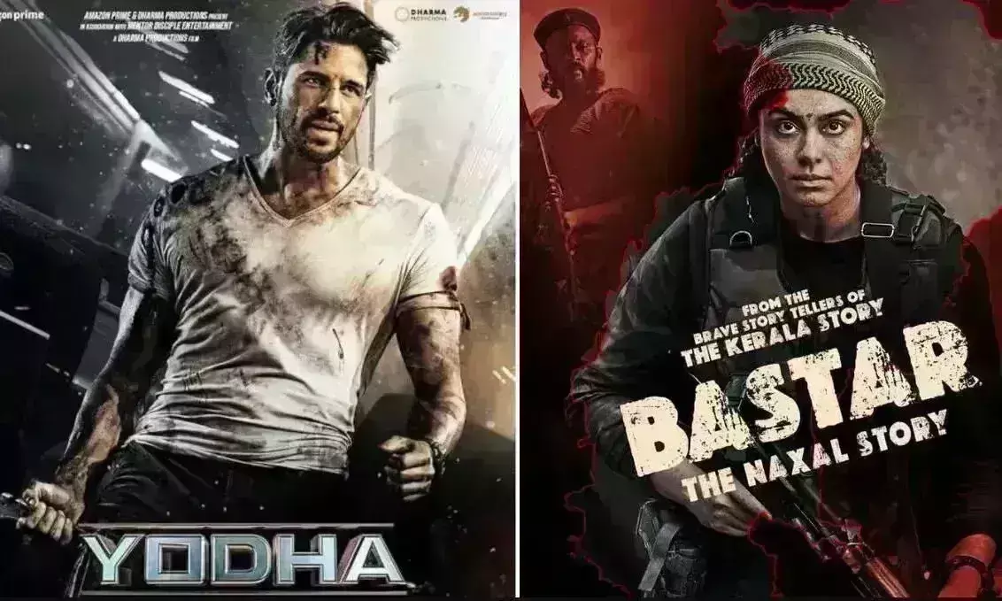 सिद्धार्थ मल्होत्रा की योद्धा की कमाई की रफ्तार धीमी, अदा शर्मा की बस्तर का निकला दम