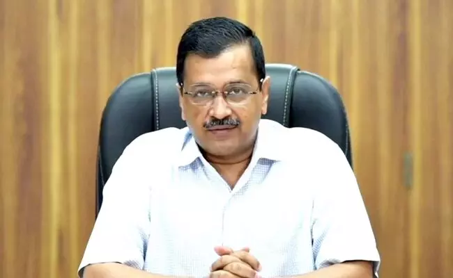 आम आदमी पार्टी दिल्ली के मुख्यमंत्री अरविंद केजरीवाल की गिरफ्तारी को सुप्रीम कोर्ट में चुनौती देगी आम आदमी पार्टी दिल्ली के मुख्यमंत्री अरविंद केजरीवाल की गिरफ्तारी को सुप्रीम कोर्ट में चुनौती देगी