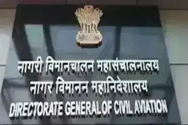 गर्मियों के लिए इस बार हर हफ्ते 24,275 उड़ानें : डीजीसीए गर्मियों के लिए इस बार हर हफ्ते 24,275 उड़ानें : डीजीसीए