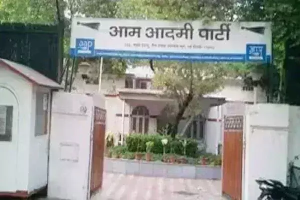 आगे की रणनीति पर चर्चा के लिए आप विधायकों, पार्षदों की दिल्ली में बैठक