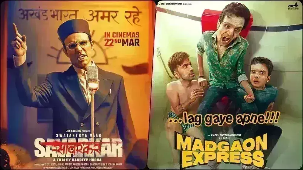 बॉक्स ऑफिस पर पहले दिन स्वतंत्र वीर सावरकर की धीमी शुरुआत, मडगांव एक्सप्रेस की नहीं चला जादू