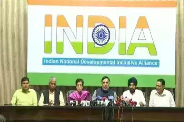 CM рдХреЗрдЬрд░реАрд╡рд╛рд▓ рдХреА рдЧрд┐рд░рдлреНрддрд╛рд░реА рдХреЗ рд╡рд┐рд░реЛрдз рдореЗрдВ INDIA рдПрдХрдЬреБрдЯ, 31 рдХреЛ рд░рд╛рдорд▓реАрд▓рд╛ рдореИрджрд╛рди рдореЗрдВ рдкреНрд░рджрд░реНрд╢рди рдХрд╛ рдРрд▓рд╛рди CM рдХреЗрдЬрд░реАрд╡рд╛рд▓ рдХреА рдЧрд┐рд░рдлреНрддрд╛рд░реА рдХреЗ рд╡рд┐рд░реЛрдз рдореЗрдВ INDIA рдПрдХрдЬреБрдЯ, 31 рдХреЛ рд░рд╛рдорд▓реАрд▓рд╛ рдореИрджрд╛рди рдореЗрдВ рдкреНрд░рджрд░реНрд╢рди рдХрд╛ рдРрд▓рд╛рди