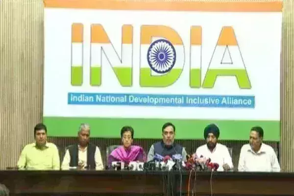 CM рдХреЗрдЬрд░реАрд╡рд╛рд▓ рдХреА рдЧрд┐рд░рдлреНрддрд╛рд░реА рдХреЗ рд╡рд┐рд░реЛрдз рдореЗрдВ INDIA рдПрдХрдЬреБрдЯ, 31 рдХреЛ рд░рд╛рдорд▓реАрд▓рд╛ рдореИрджрд╛рди рдореЗрдВ рдкреНрд░рджрд░реНрд╢рди рдХрд╛ рдРрд▓рд╛рди CM рдХреЗрдЬрд░реАрд╡рд╛рд▓ рдХреА рдЧрд┐рд░рдлреНрддрд╛рд░реА рдХреЗ рд╡рд┐рд░реЛрдз рдореЗрдВ INDIA рдПрдХрдЬреБрдЯ, 31 рдХреЛ рд░рд╛рдорд▓реАрд▓рд╛ рдореИрджрд╛рди рдореЗрдВ рдкреНрд░рджрд░реНрд╢рди рдХрд╛ рдРрд▓рд╛рди