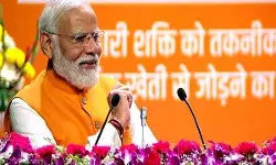 рдкреАрдПрдо рдореЛрджреА 30 рдорд╛рд░реНрдЪ рдХреЛ рдореЗрд░рда рд╕реЗ рдпреВрдкреА рдореЗрдВ рд▓реЛрдХрд╕рднрд╛ рдЪреБрдирд╛рд╡ рдкреНрд░рдЪрд╛рд░ рдХреА рд╢реБрд░реБрдЖрдд рдХрд░реЗрдВрдЧреЗ рдкреАрдПрдо рдореЛрджреА 30 рдорд╛рд░реНрдЪ рдХреЛ рдореЗрд░рда рд╕реЗ рдпреВрдкреА рдореЗрдВ рд▓реЛрдХрд╕рднрд╛ рдЪреБрдирд╛рд╡ рдкреНрд░рдЪрд╛рд░ рдХреА рд╢реБрд░реБрдЖрдд рдХрд░реЗрдВрдЧреЗ