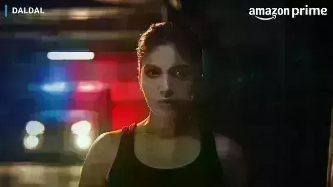 भूमि पेडनेकर ने किया अपनी पहली वेब सीरीज दलदल का ऐलान, अमेजन प्राइम वीडियो पर होगी रिलीज