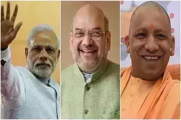 BJP ने जारी की 40 स्टार प्रचारकों की सूची, PM मोदी, अमित शाह और योगी समेत कई बड़े नाम शामिल