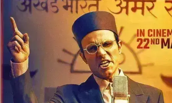 रणदीप हुड्डा की स्वतंत्र वीर सावरकर की कमाई में गिरावट शुरू,कुणाल खेमू की मडगांव एक्सप्रेस की कमाई की रफ्तार धीमी