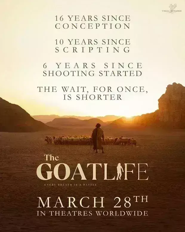 वीकेंड पर आडु जीवितम: द गोट लाइफ ने बटोरे खूब नोट! तीन दिन में 20 करोड़ के पार हुआ कलेक्शन