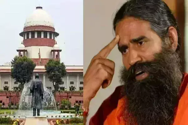 भ्रामक विज्ञापन मामला : आज खुद SC में पेश होंगे बाबा रामदेव, पतंजलि ने मांगी थी माफी भ्रामक विज्ञापन मामला : आज खुद SC में पेश होंगे बाबा रामदेव, पतंजलि ने मांगी थी माफी