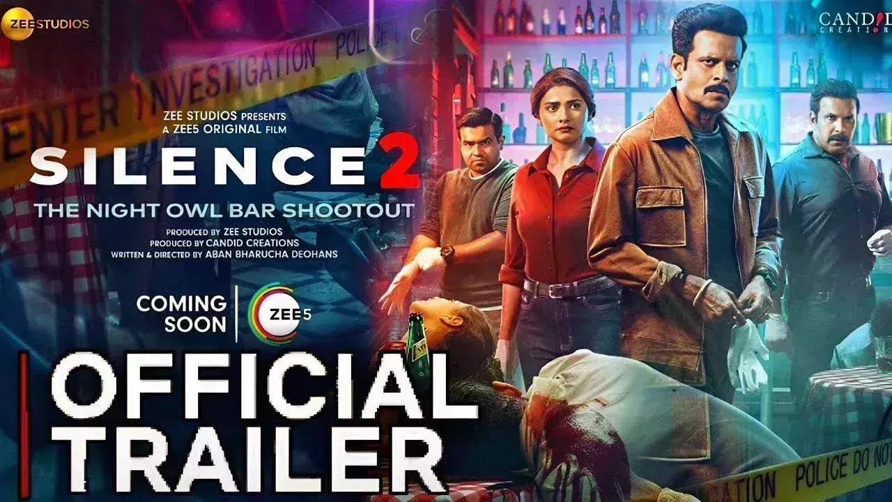 मनोज बाजपेयी की फिल्म साइलेंस 2: द नाइट आउल बार शूटआउट का ट्रेलर रिलीज