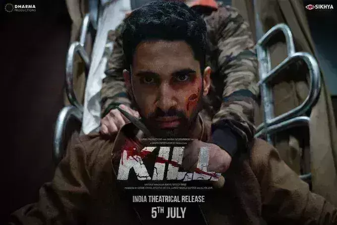 किल को मिली रिलीज तारीख, बॉलीवुड में कदम रखने को तैयार लक्ष्य लालवानी