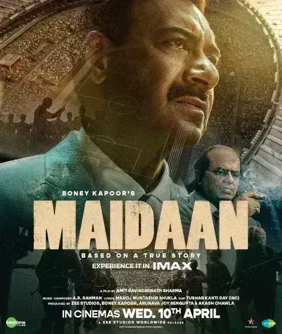 अजय देवगन की मैदान को मिला यू/ए सर्टिफिकेट, 10 अप्रैल को रिलीज होगी फिल्म