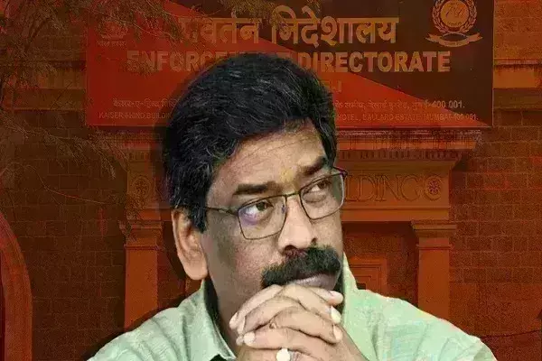 जेल में बंद झारखंड के पूर्व सीएम हेमंत सोरेन पर ED की बड़ी कार्रवाई, 31 करोड़ रुपये की जमीन कुर्क जेल में बंद झारखंड के पूर्व सीएम हेमंत सोरेन पर ED की बड़ी कार्रवाई, 31 करोड़ रुपये की जमीन कुर्क