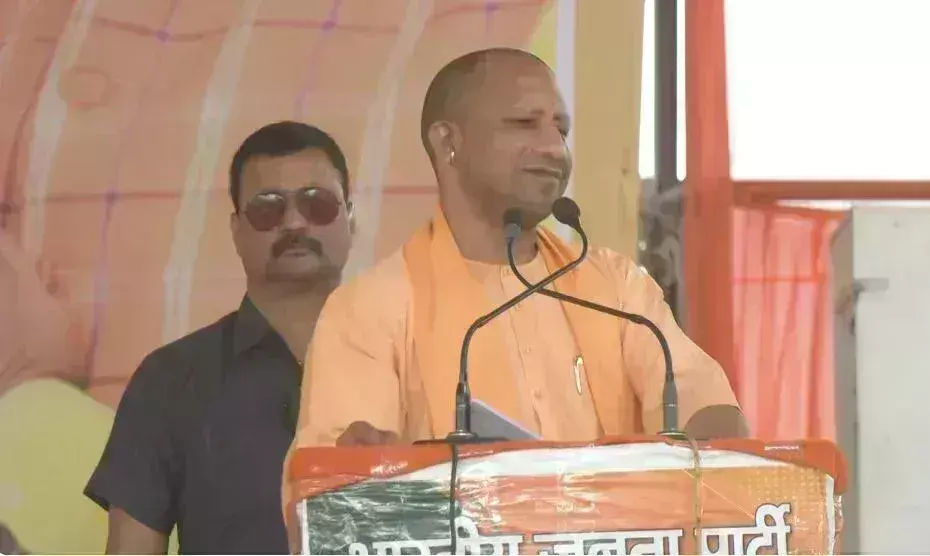 अलीगढ़ में योगी बोले: उपद्रव के लिए जाना जाने वाला उत्तर प्रदेश आज उत्सव प्रदेश बन गया