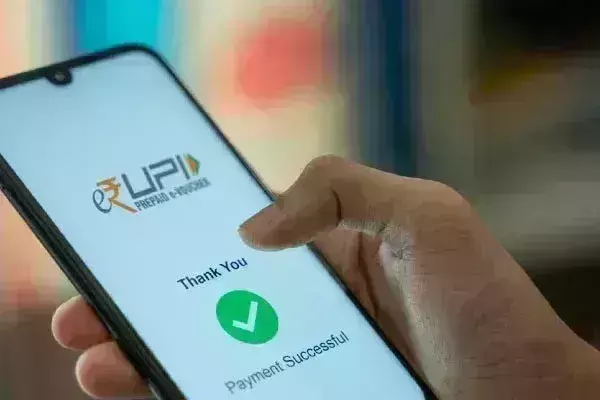 आरबीआई का बड़ा फैसला, अब यूपीआई से कैश डिपॉजिट मशीन में पैसे जमा कर सकेंगे ग्राहक आरबीआई का बड़ा फैसला, अब यूपीआई से कैश डिपॉजिट मशीन में पैसे जमा कर सकेंगे ग्राहक