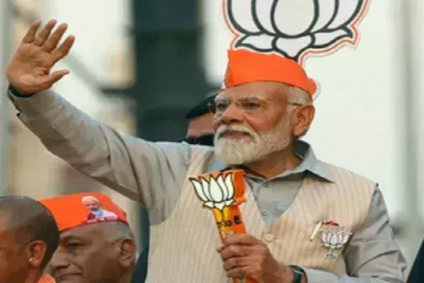 पीएम मोदी नौ को पीलीभीत में अपनी पहली रैली को करेंगे संबोधित पीएम मोदी नौ को पीलीभीत में अपनी पहली रैली को करेंगे संबोधित