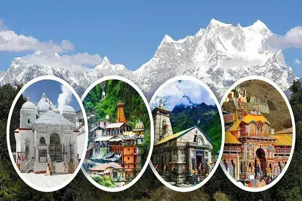 केदारनाथ समेत चारधाम के लिए कल से शुरु होगी रजिस्ट्रेशन, 10 मई से शुरू हो रही है यात्रा केदारनाथ समेत चारधाम के लिए कल से शुरु होगी रजिस्ट्रेशन, 10 मई से शुरू हो रही है यात्रा