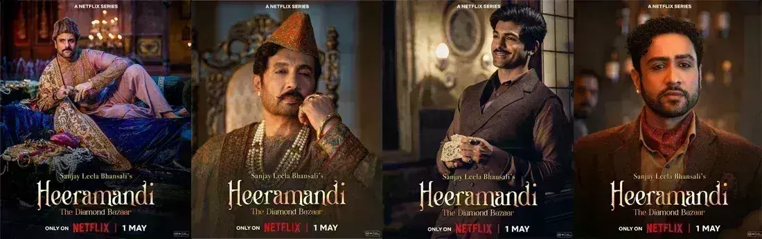 हीरामंडी के नवाबों का हुआ खुलासा, फरदीन खान से लेकर शेखर सुमन का शाही फर्स्ट  लुक पोस्टर हुए आउट