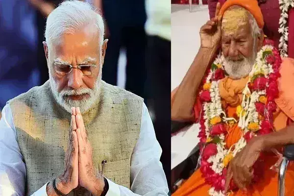 108 वर्ष की आयु में स्वामी शिवशंकर भारती का निधन, प्रधानमंत्री मोदी ने जताया दुख 108 वर्ष की आयु में स्वामी शिवशंकर भारती का निधन, प्रधानमंत्री मोदी ने जताया दुख