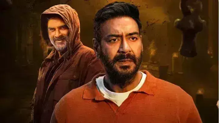 अजय देवगन की शैतान ने फिर पकड़ी रफ्तार, 150 करोड़ रुपये की ओर कारोबार