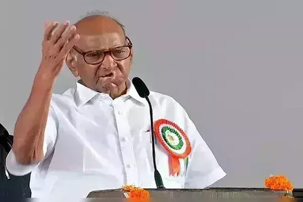 एनसीपी शरद गुट ने जारी की उम्मीदवारों की तीसरी लिस्ट, बारामती से सुप्रिया सुले लड़ेंगी चुनाव एनसीपी शरद गुट ने जारी की उम्मीदवारों की तीसरी लिस्ट, बारामती से सुप्रिया सुले लड़ेंगी चुनाव