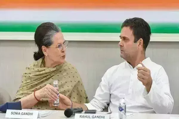 नेशनल हेराल्ड केस में कांग्रेस को बड़ा झटका, ईडी की कुर्की को कोर्ट ने सही ठहराया