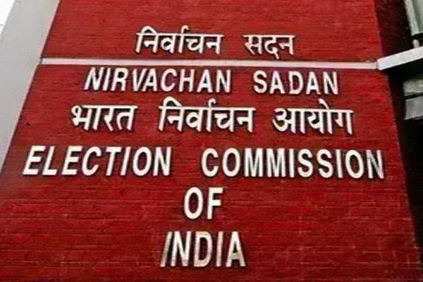 लोकसभा चुनाव 2024: तीसरे चरण के लिए शुक्रवार से नामांकन, 12 राज्यों की 94 सीटों पर होना है मतदान