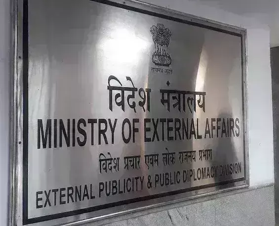 ईरान और इजराइल न जाएं भारतीय, मोदी सरकार ने जारी की एडवाइजरी