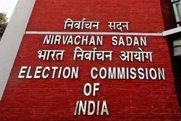 कांग्रेस ने चुनाव आयोग को लिखा पत्र, पनूर बम धमाके की CBI जांच की मांग
