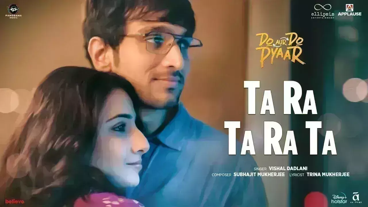 विद्या बालन की दो और दो प्यार का नया गाना ता रा ता रा ता जारी