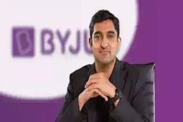 BYJUs पर एक और संकट, CEO अर्जुन मोहन ने दिया इस्तीफा; कंपनी अब तीन क्षेत्रों तक रहेगी सीमित BYJUs पर एक और संकट, CEO अर्जुन मोहन ने दिया इस्तीफा; कंपनी अब तीन क्षेत्रों तक रहेगी सीमित