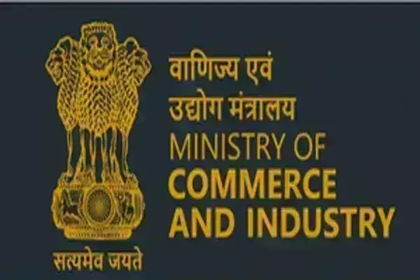 देश का वस्तु व्यापार घाटा मार्च में 11 महीने के निचले स्तर 15.6 अरब डॉलर पर देश का वस्तु व्यापार घाटा मार्च में 11 महीने के निचले स्तर 15.6 अरब डॉलर पर