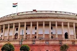 लोकतांत्रिक  महापर्व की पूर्णाहुति-आपका एक मत लोकतांत्रिक  महापर्व की पूर्णाहुति-आपका एक मत