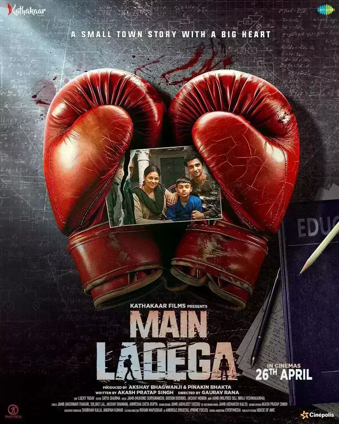 рдмреЙрдХреНрд╕рд┐рдВрдЧ рдбреНрд░рд╛рдорд╛ рдореИрдВ рд▓рдбрд╝реЗрдЧрд╛ рдХрд╛ рдлрд╕реНрд░реНрдЯ рд▓реБрдХ рдкреЛрд╕реНрдЯрд░ рд╣реБрдЖ рд░рд┐рд▓реАрдЬ, 26 рдЕрдкреНрд░реИрд▓ рдХреЛ рд╕рд┐рдиреЗрдорд╛рдШрд░реЛрдВ рдореЗрдВ рджрд╕реНрддрдХ рджреЗрдЧреА рдлрд┐рд▓реНрдо! рдмреЙрдХреНрд╕рд┐рдВрдЧ рдбреНрд░рд╛рдорд╛ рдореИрдВ рд▓рдбрд╝реЗрдЧрд╛ рдХрд╛ рдлрд╕реНрд░реНрдЯ рд▓реБрдХ рдкреЛрд╕реНрдЯрд░ рд╣реБрдЖ рд░рд┐рд▓реАрдЬ, 26 рдЕрдкреНрд░реИрд▓ рдХреЛ рд╕рд┐рдиреЗрдорд╛рдШрд░реЛрдВ рдореЗрдВ рджрд╕реНрддрдХ рджреЗрдЧреА рдлрд┐рд▓реНрдо!