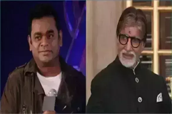 अमिताभ बच्चन लता दीनानाथ मंगेशकर पुरस्कार से होंगे सम्मानित, इस संगीत सम्राट को भी मिलेगा विशेष सम्मान अमिताभ बच्चन लता दीनानाथ मंगेशकर पुरस्कार से होंगे सम्मानित, इस संगीत सम्राट को भी मिलेगा विशेष सम्मान