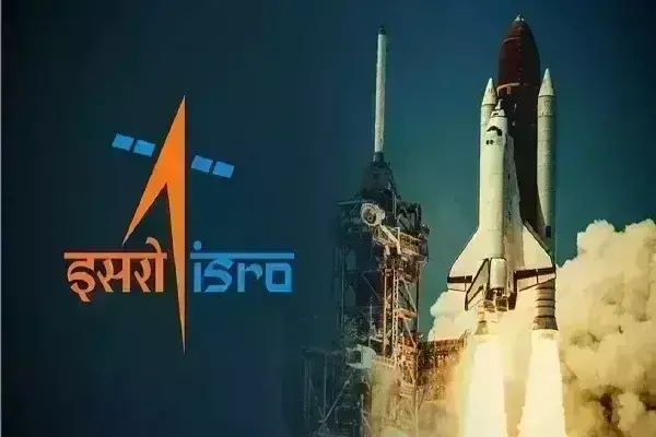 चंद्रयान-3 के बाद नई खुशखबरी, ISRO इस तारीख को कर सकता है गगनयान मिशन का परीक्षण चंद्रयान-3 के बाद नई खुशखबरी, ISRO इस तारीख को कर सकता है गगनयान मिशन का परीक्षण