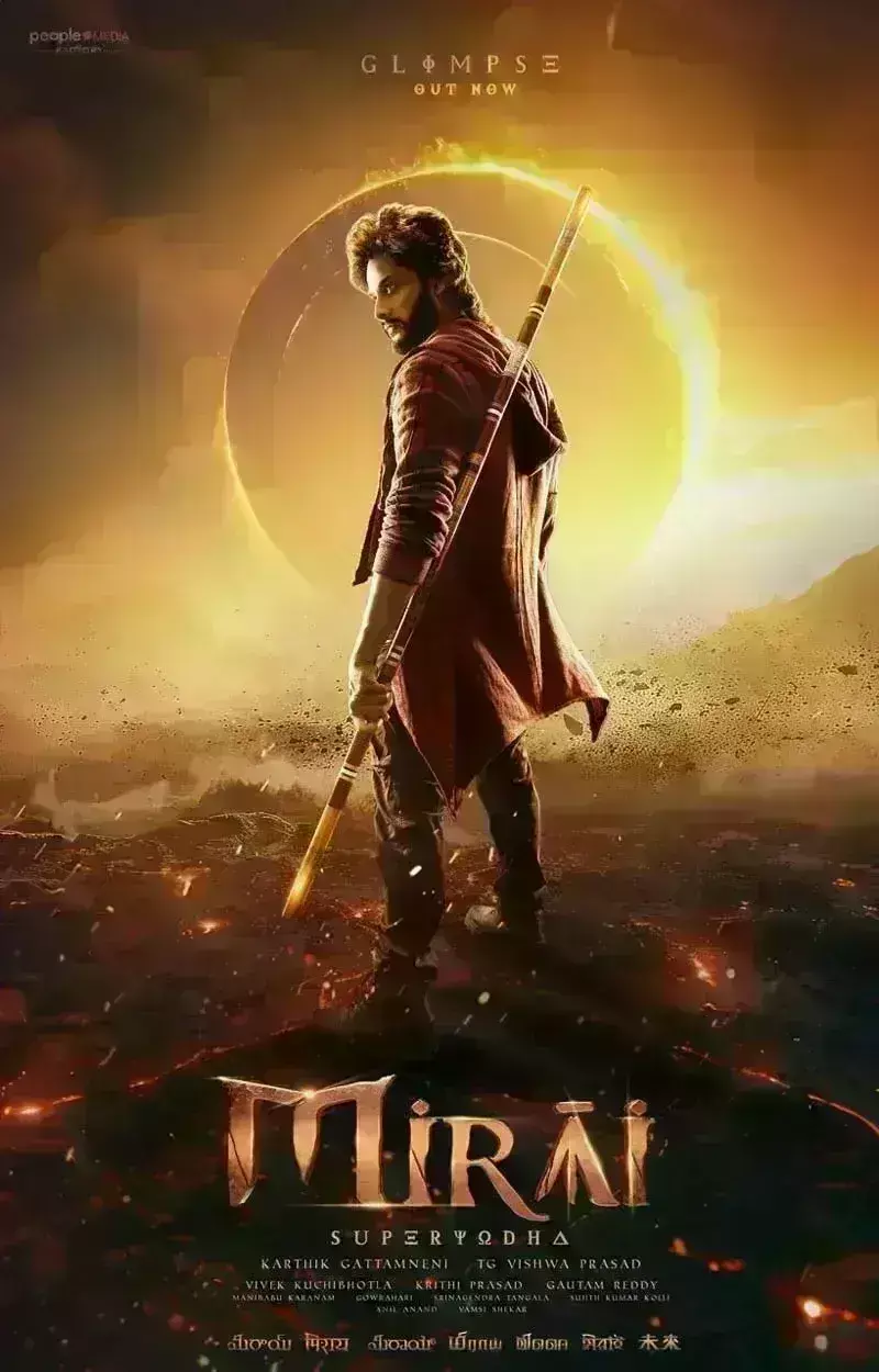 рд╕реБрдкрд░ рдпреЛрджреНрдзрд╛ рдмрдирдХрд░ рд╣рдиреБрдорд╛рди рдлреЗрдо рдПрдХреНрдЯрд░ рддреЗрдЬрд╛ рд╕рдЬреНрдЬрд╛ рдХрд░реЗрдВрдЧреЗ рджреБрд╢реНрдордиреЛрдВ рдХрд╛ рд╕рд░реНрд╡рдирд╛рд╢, рдлрд┐рд▓реНрдо рдорд┐рд░рд╛рдп рдХрд╛ рдЯреАрдЬрд░ рдЖрдпрд╛ рд╕рд╛рдордиреЗ рд╕реБрдкрд░ рдпреЛрджреНрдзрд╛ рдмрдирдХрд░ рд╣рдиреБрдорд╛рди рдлреЗрдо рдПрдХреНрдЯрд░ рддреЗрдЬрд╛ рд╕рдЬреНрдЬрд╛ рдХрд░реЗрдВрдЧреЗ рджреБрд╢реНрдордиреЛрдВ рдХрд╛ рд╕рд░реНрд╡рдирд╛рд╢, рдлрд┐рд▓реНрдо рдорд┐рд░рд╛рдп рдХрд╛ рдЯреАрдЬрд░ рдЖрдпрд╛ рд╕рд╛рдордиреЗ