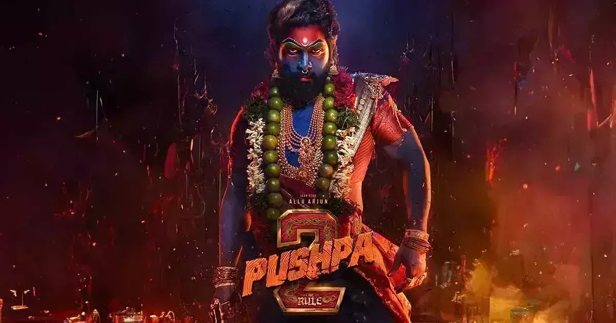 पुष्पा 2 के डिजिटल अधिकार 250 करोड़ रुपये में बिके, फिल्म ने तोड़ा आरआरआर का रिकॉर्ड