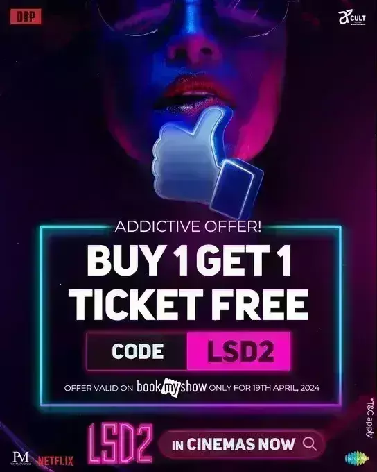 लव सेक्स और धोखा 2 की एक टिकट पर दूसरी मिल रही बिल्कुल मुफ्त