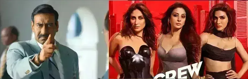 अजय देवगन की मैदान की कमाई में गिरावट जारी, लाखों में सिमटी फिल्म क्रू की कमाई