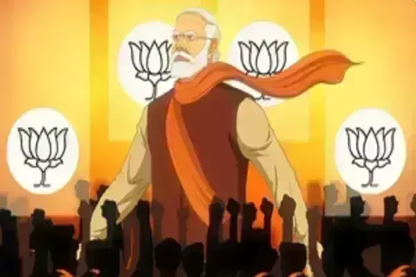 BJP ने जारी किया VIDEO, कहा- भारत के दुश्मन नहीं चाहते कि मोदी वापस आएं, लेकिन जनता ने 400 पार का बनाया मन BJP ने जारी किया VIDEO, कहा- भारत के दुश्मन नहीं चाहते कि मोदी वापस आएं, लेकिन जनता ने 400 पार का बनाया मन
