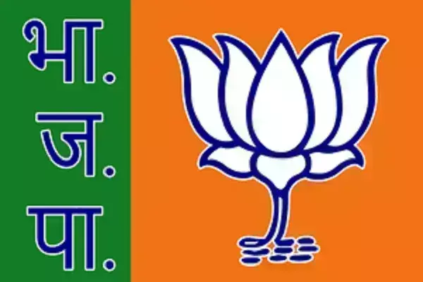 भाजपा ने ओडिशा विधानसभा चुनाव के लिए एक और उम्मीदवार की घोषणा की