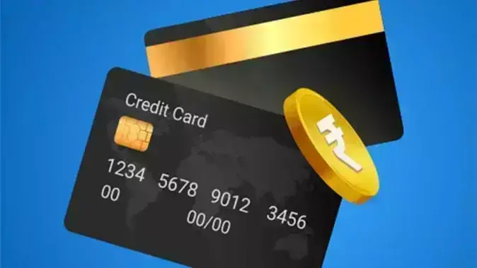 क्रेडिट कार्ड आपात स्थिति में मददगार, आसानी से दिलाता है कर्ज, किसी दस्तावेज की नहीं पड़ती जरूरत